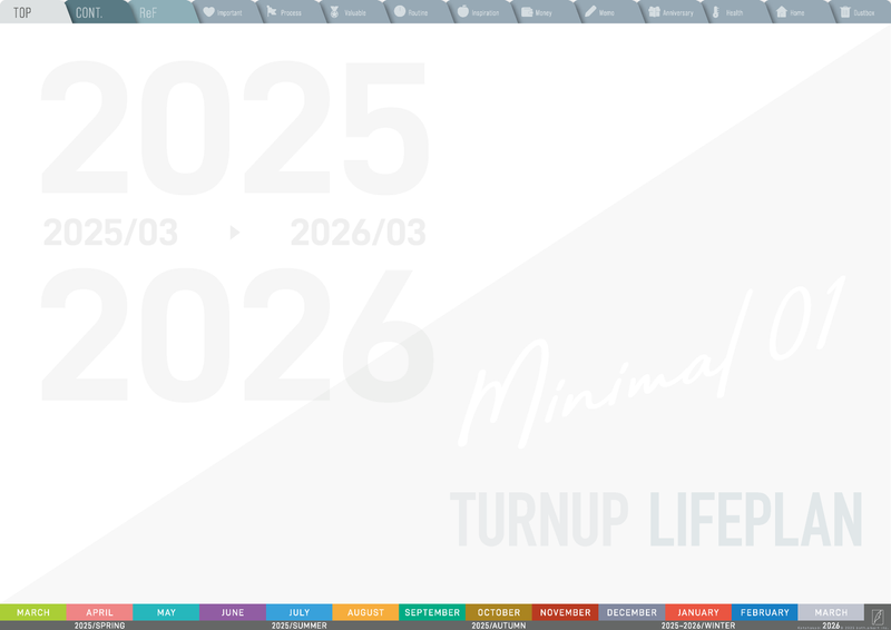TurnUP・01.ライフプラン/Minimal-01