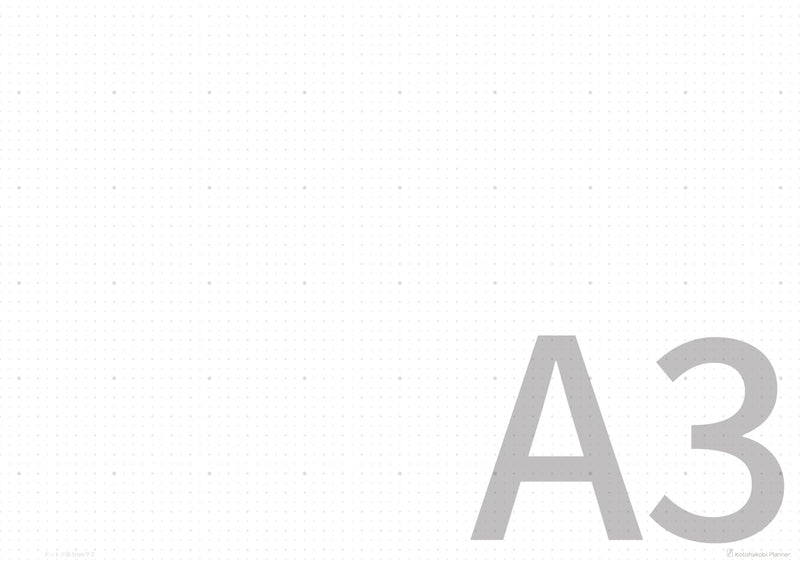無料DL･A3横-全面 / ホワイト / 全6種セット