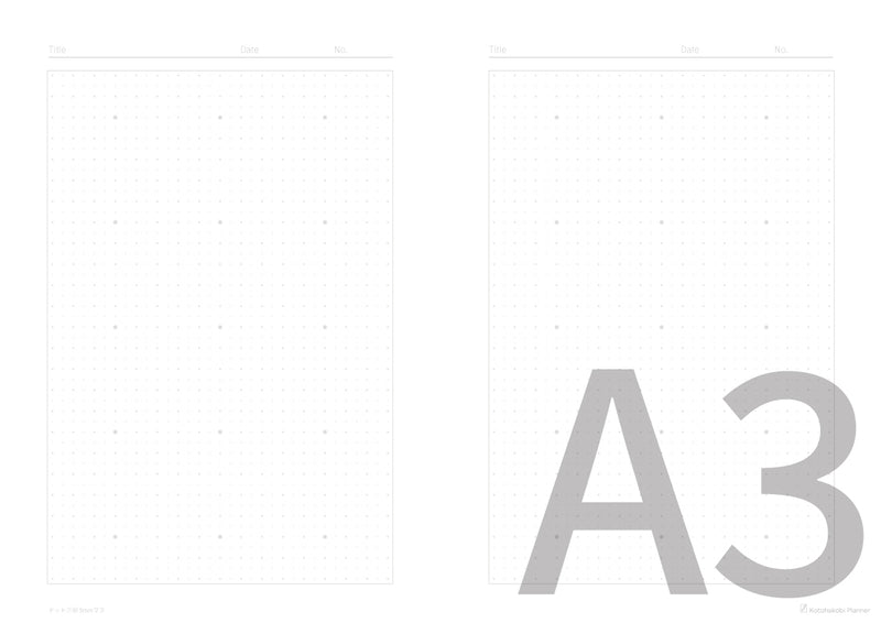 無料DL･A3横-ノート見開き配置 / ホワイト / 全19種セット