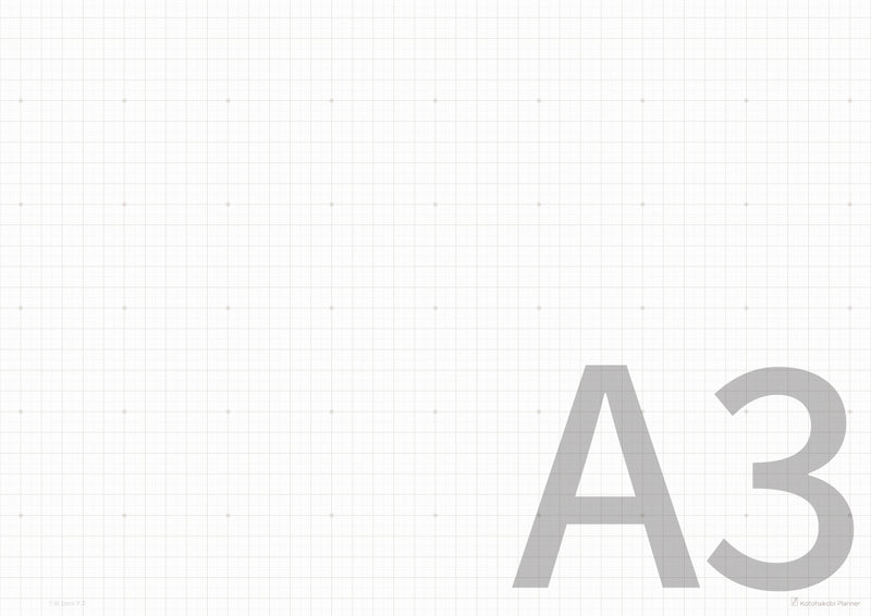 無料DL･A3横-全面 / ホワイト / 全6種セット