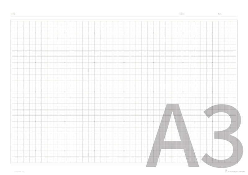 無料DL･A3横-縁あり / ホワイト / 全19種セット