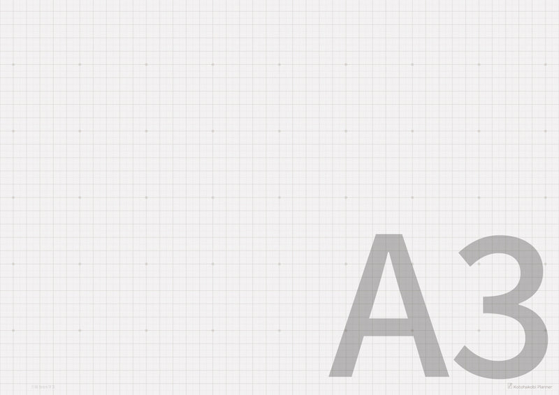 無料DL･A3横-全面 / わら半紙色 / 全6種セット